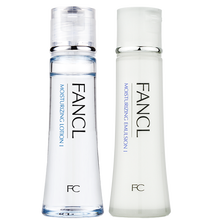 芳珂（FANCL）套裝/禮盒保濕，補水