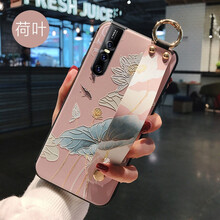 道悅（DASMTE） vivo v15 手機(jī)殼/保護(hù)套