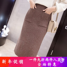 優(yōu)雅半身裙，微胖妹子的小蠻腰