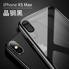 都芝（Duzhi） iphonexsmax 手機殼/保護套