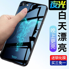 oppo59s保護(hù)膜