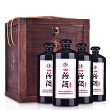 汾酒55