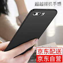 慕臣 華為P10 手機殼/保護套