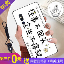 達人志 vivo X27 手機殼/保護套