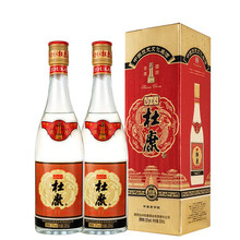 杜康酒濃香型白酒