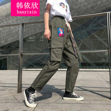 鏤空闊腿褲，微胖妹子的好幫手