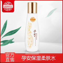 敏感皮膚專(zhuān)用