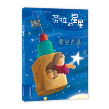 七彩云