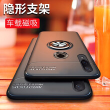 品藝（pinyi） 小米紅米Note7 小米紅米Note7 Pro 手機(jī)殼/保護(hù)套