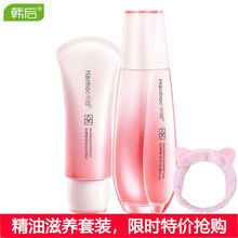 韓后玫瑰系列