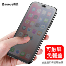 怎么樣,手機(jī),手機(jī)