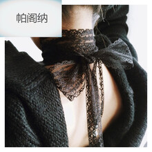 絲巾項(xiàng)鏈