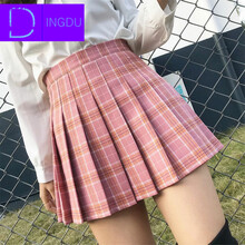 時尚女孩，半身裙讓你美翻天