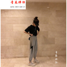 修身闊腿褲，打造優(yōu)雅小女人