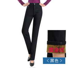 寬松鏤空牛仔褲，微胖女生的福音