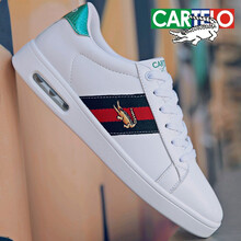 卡帝樂鱷魚（CARTELO）男士白綠 38