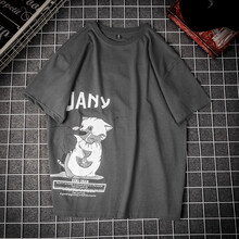 茵德寶（YINDEBAO） 短袖 男士T恤 深灰色 