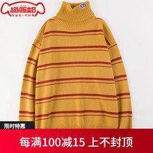時(shí)尚針織衫，讓你的肌膚更舒適
