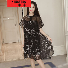 幸豐（xingfeng） 碎花 印花 連衣裙