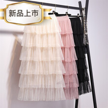 高腰半身裙，打造優(yōu)雅小仙女