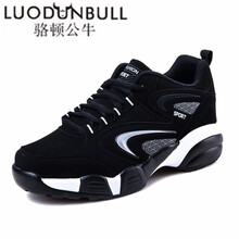 駱頓公牛（LUODUNBULL）男士黑白-皮面單鞋 41