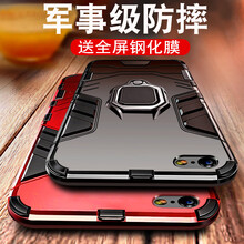 華為6s外殼
