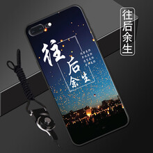 iphone機卡分離