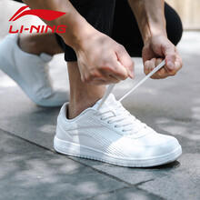 李寧（LI-NING）板鞋AGCN335-1基礎(chǔ)白/香草白 