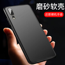 蜂翼（wings of bees） 華為P20 手機殼/保護套