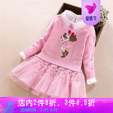 女童,怎么樣,女童,童裝,童裝,春裝,春裝,裙裝,裙裝