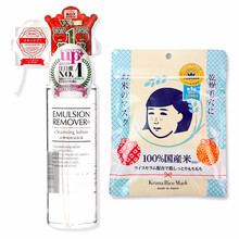 大米保濕