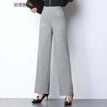 九分休閑褲，打造都市女人味