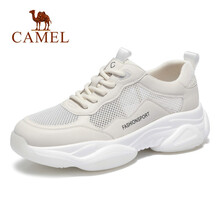 駱駝（CAMEL）男士A912291020 米白 34