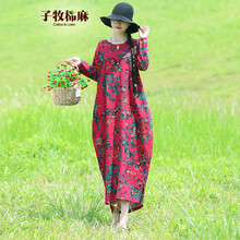 時(shí)尚荷葉裙，讓你秒變優(yōu)雅女神范