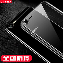 魅藍(lán)2透明軟殼