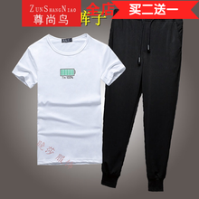 尊尚鳥（ZunshangniaO） 短袖 男士T恤 電池白短T+皮繩褲 XL，L，M，XXL