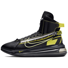 耐克（NIKE）跑步鞋BV7786-001 