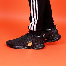 阿迪達(dá)斯（Adidas）跑步鞋EF0867/19夏新款 