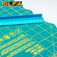 olfa爱利华折叠刀板垫板绿色a2/a3绿色切割板自愈便携切割垫防滑多