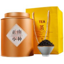 wanrongxin,萬榮鑫,wanrongxin,排名,萬榮鑫,紅茶,紅茶,排行榜,推薦