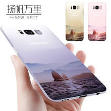 小笨魚 三星s8 手機殼/保護套