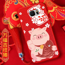 吉祥寶貝