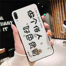 硅膠手機(jī)殼，讓你遠(yuǎn)離裸奔