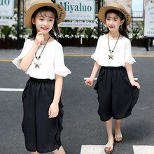 小孩闊腿褲套裝