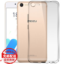 怎么樣,魅族,魅族