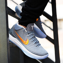 耐克（NIKE）籃球鞋922484-005曼巴飛線灰色 43