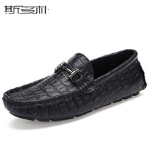 斯多樸男士9831黑色 