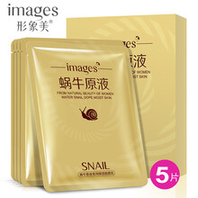 蝸?；勖婺? title=