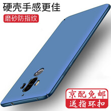告別裸奔，手機(jī)殼讓你一見(jiàn)傾心