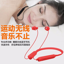 HJfulle  耳機/耳麥 耳塞式